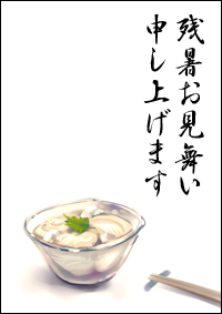 100823.jpg 200×283 48K