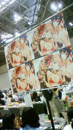 grp0918011329.jpg 240×427 56K